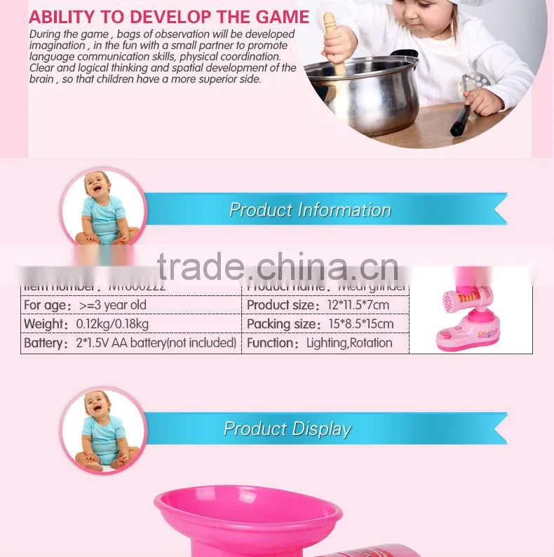China Manufacturer kids play house Furniture toys mini appliances toys Meat grinder with light
