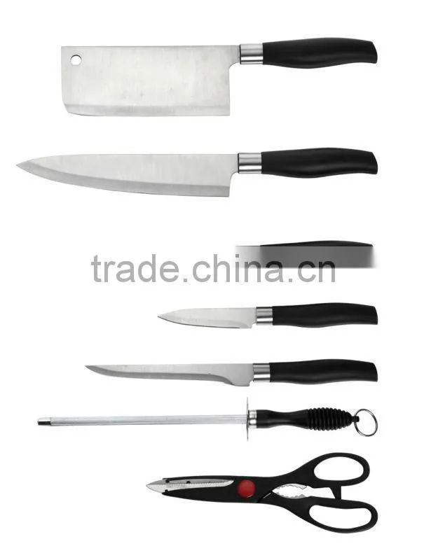 PP HANDLE 8PCS KITCHEN KNIFE SET