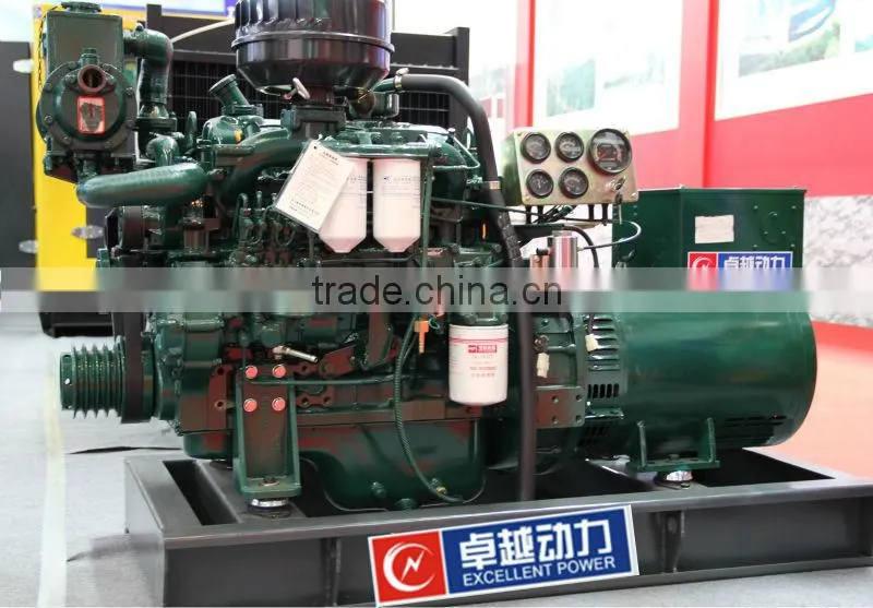 Ship Usage 75Kv Marine Diesel Generator Set