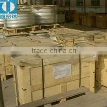 ANSI LF2 steel trunnion forging made in China