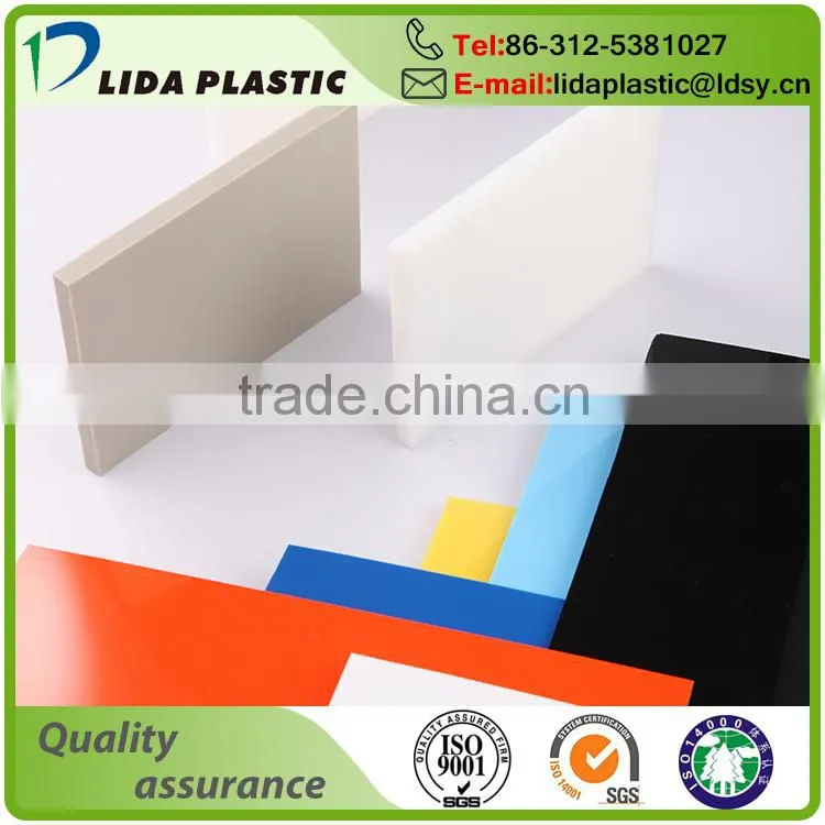 Good Electrical Insulation Surface Smooth Black Plastic Rod PVC