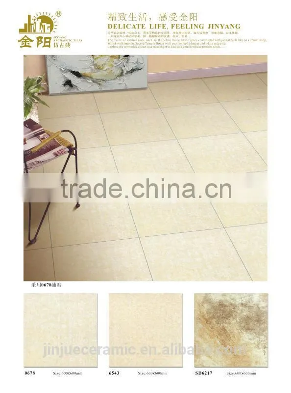 Dark Brown Saloon High Quality Cheaper Price Glazed Ceramic Tile600x600MM(0676)