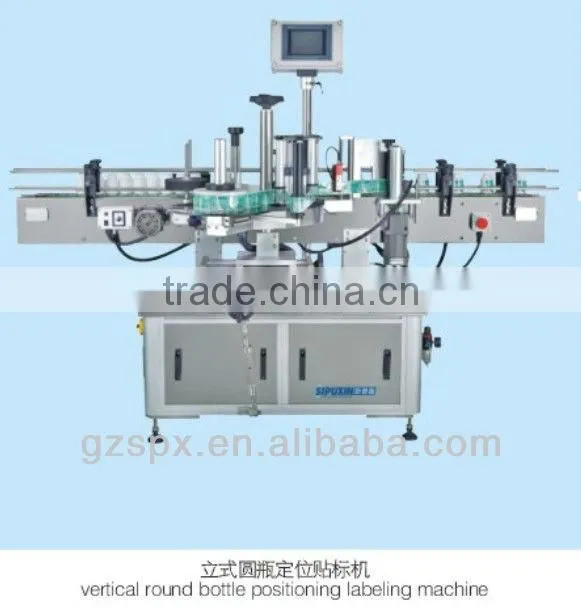 hot , double side adhesive sticker printer horizontal labelling machine