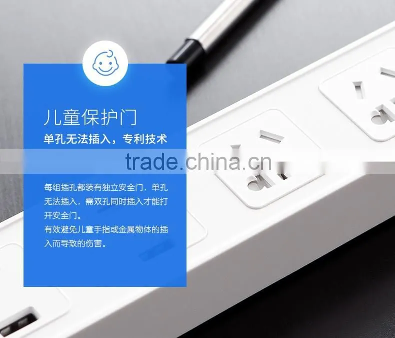 Rock pc nano ceram power Strip Socket with 4 USB smart Socket Plug Multifunctional Smart Power Strip Electronics