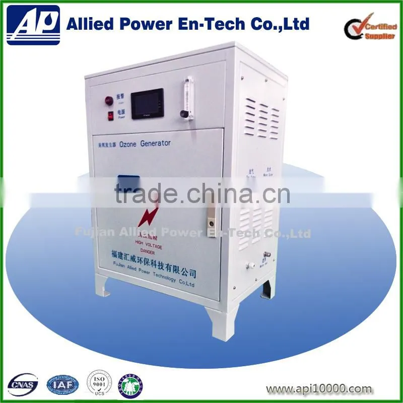 Ozone generator for bottled water