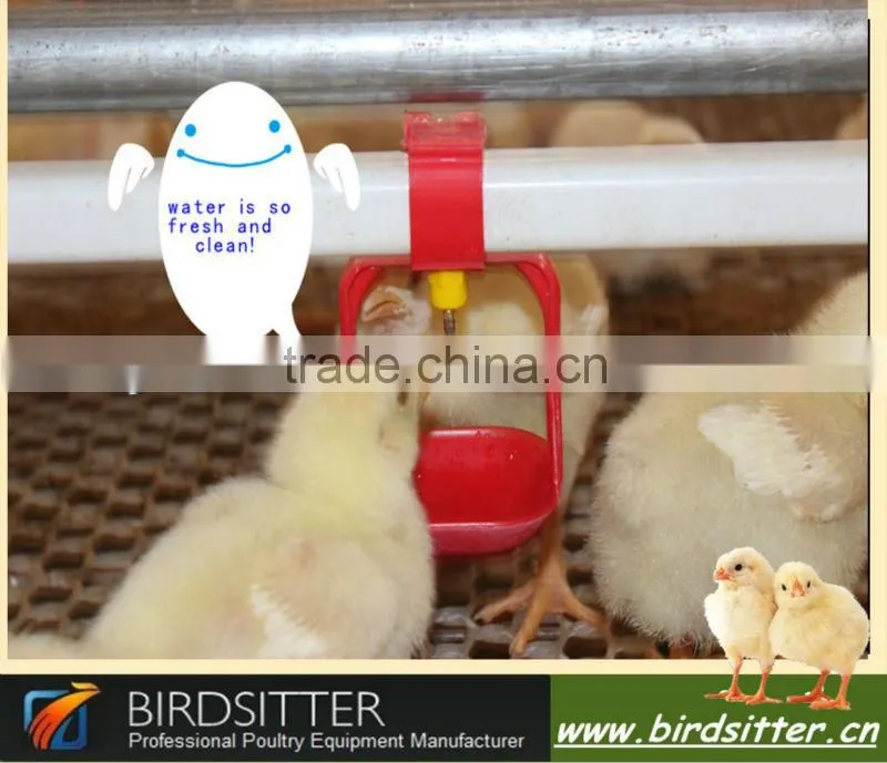 birdsitter automatic dosatron poultry nipple drinker