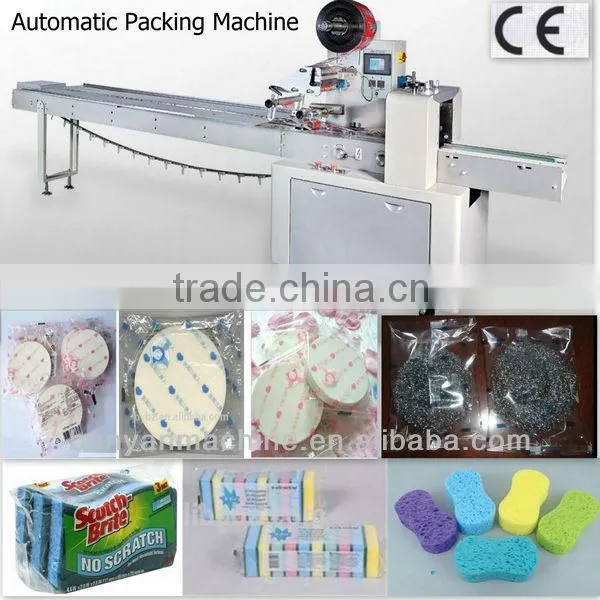 High Measuring Accuracy Pillow Soap Packing Machinery 2016 CE Certificate