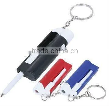 LED tape measure keyring