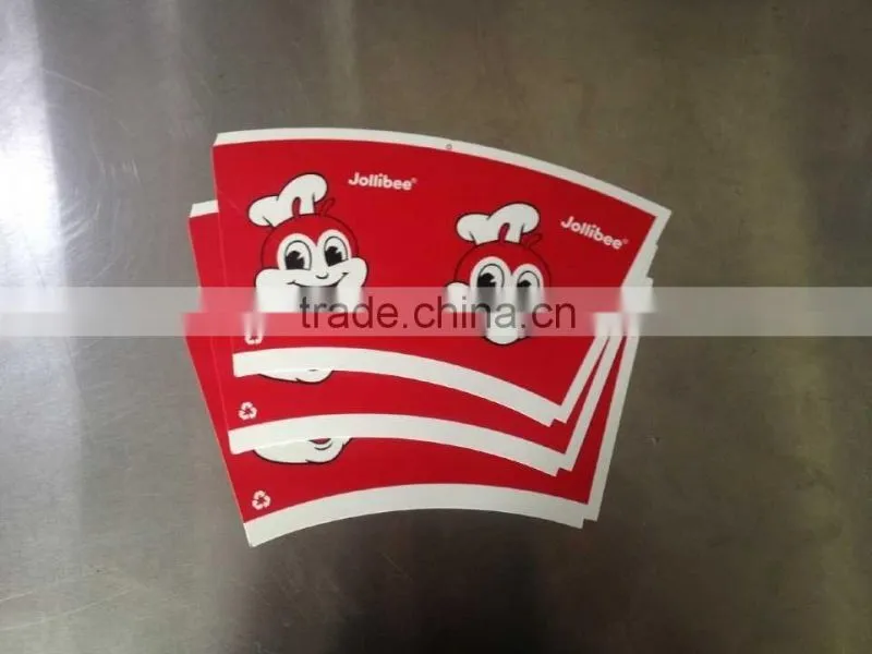 high quality custom printing double side pe coating wholesale recycled disposable paper cup fan