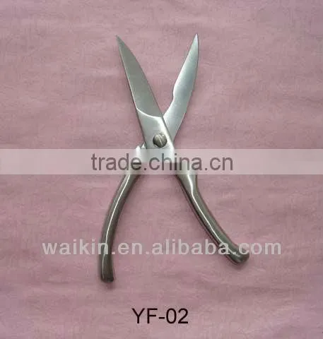 Stainless Steel Multifunction Chicken Bone Scissors With Nut Cracker