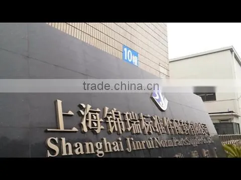 Shanghai Jinrui Norm Parts Supplies Co., Ltd. company overview - view 1
