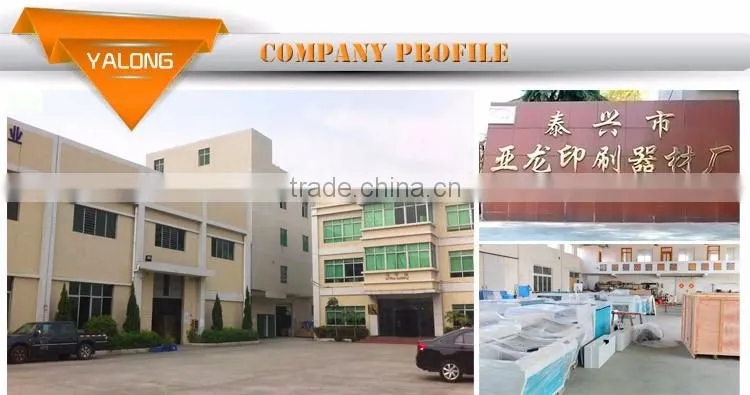 customized flexo photo polymer plate manufacturer