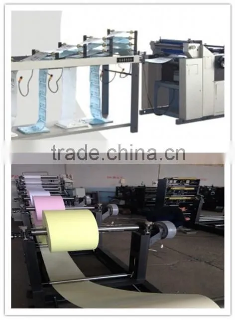 Business bill form coading and collating machine