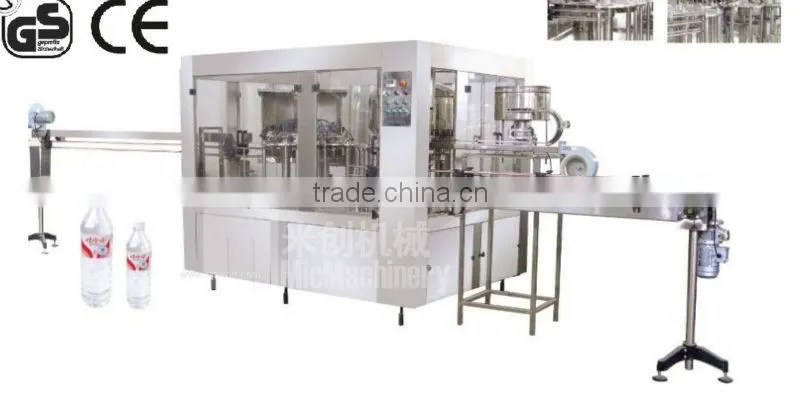 MIC24-24-8 Full Automatic 3-in-1 mineral water plant cost