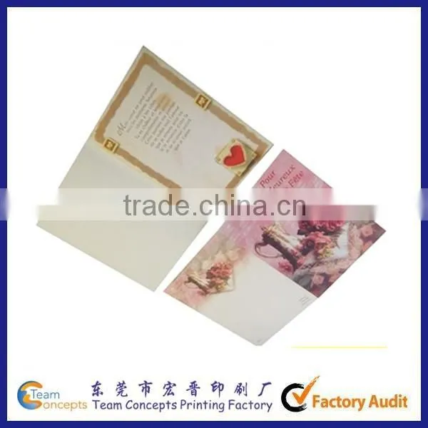 Wedding Or Party invitation Paper Card
