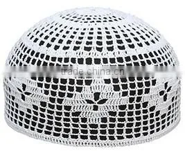 Muslim white prayer cap for men