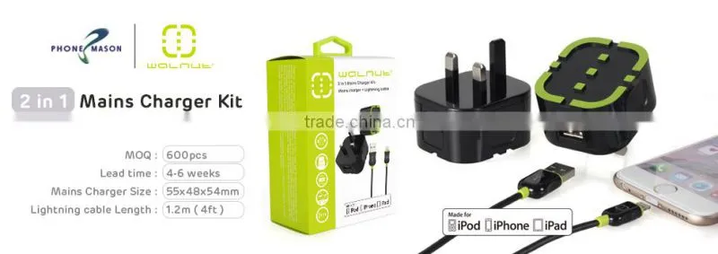 Walnut 2.1A single UK USB cellphone charging charger