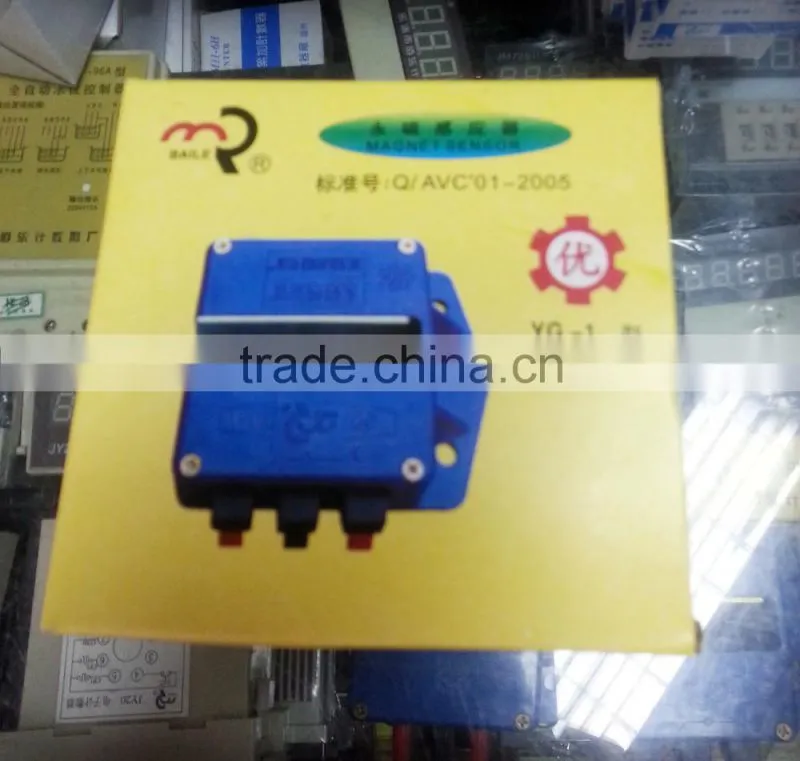 magnetic float sensor YG-1 electric switch alibaba supplier