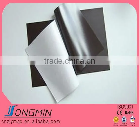 high quality double sided vinyl magnet sheet