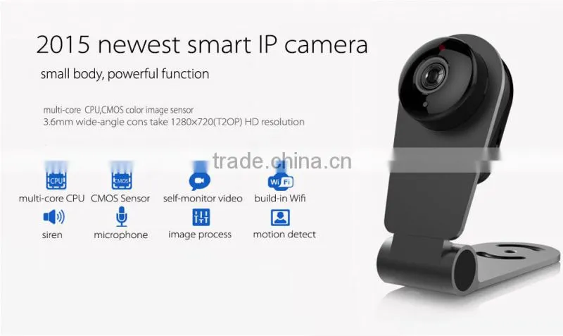 P2P remote monitoringP2P wireless IP camera Mini smallest with Maximum frame rate 25fps
