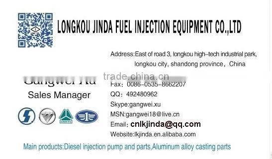 KBEL132P110 Fuel injector