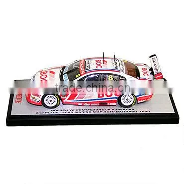 car model