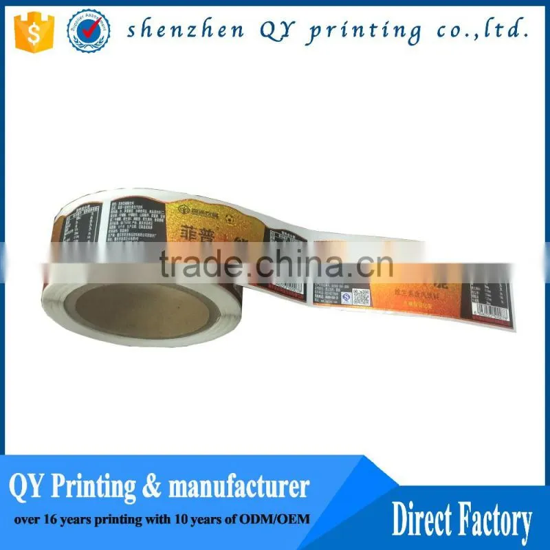 custom color printing logo decals,self adhesive laminated sheet stickers