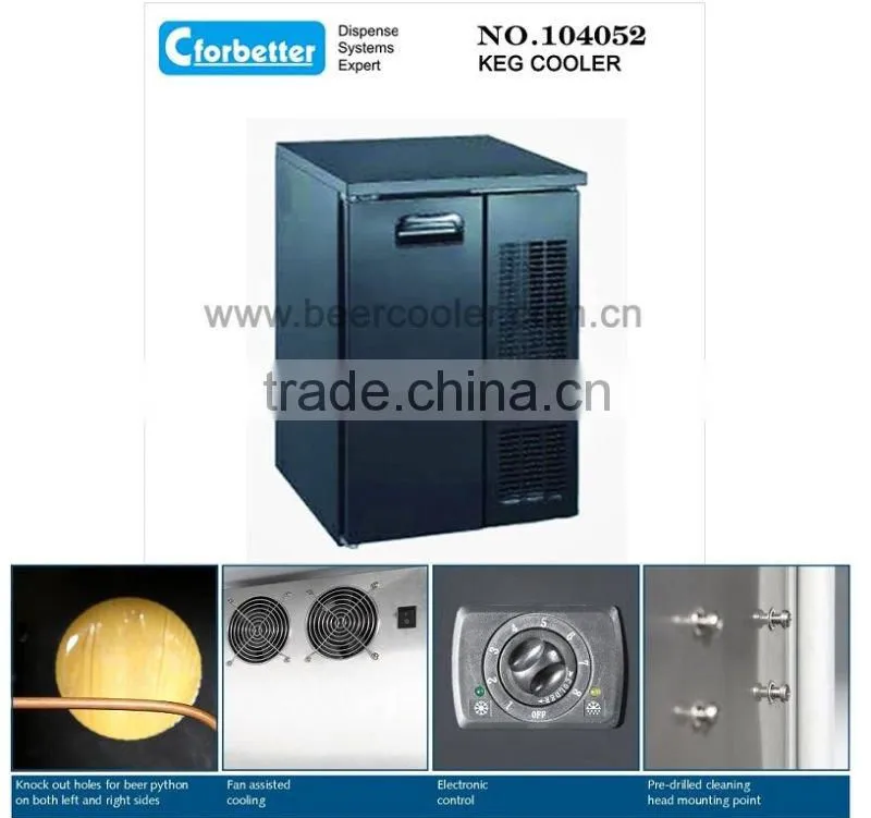 keg fridge SKC-2