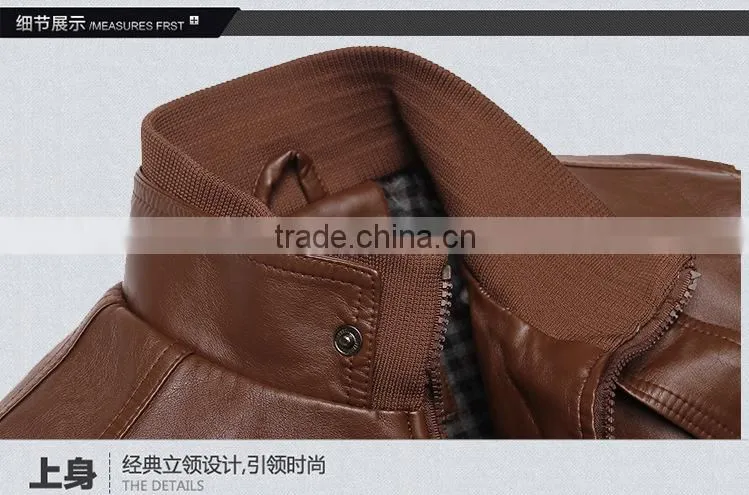 European Style and Spring Season wholesale men leather jacket