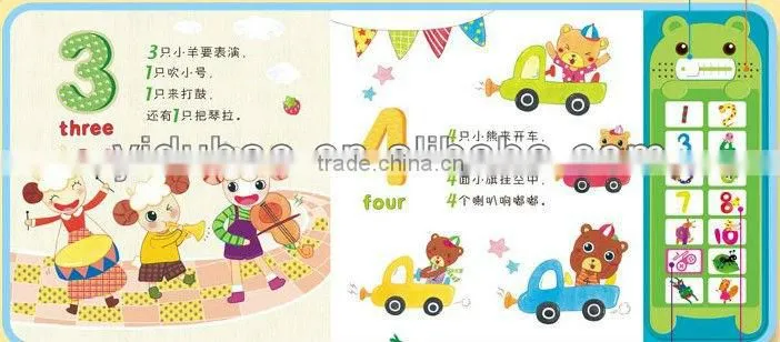 Children's toy book music story book for talking pen