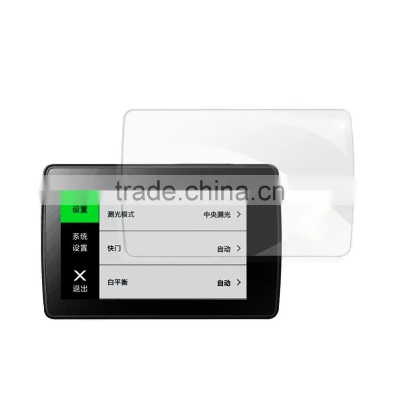 New Xiaomi Yi 2 4K LCD screen protector film with Ultra thin and clear features