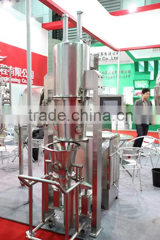Chemical industry fluid bed granulator
