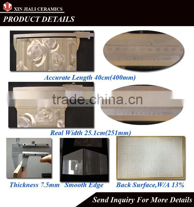 250x400mm WT0047 New Design Indian Wall Tiles