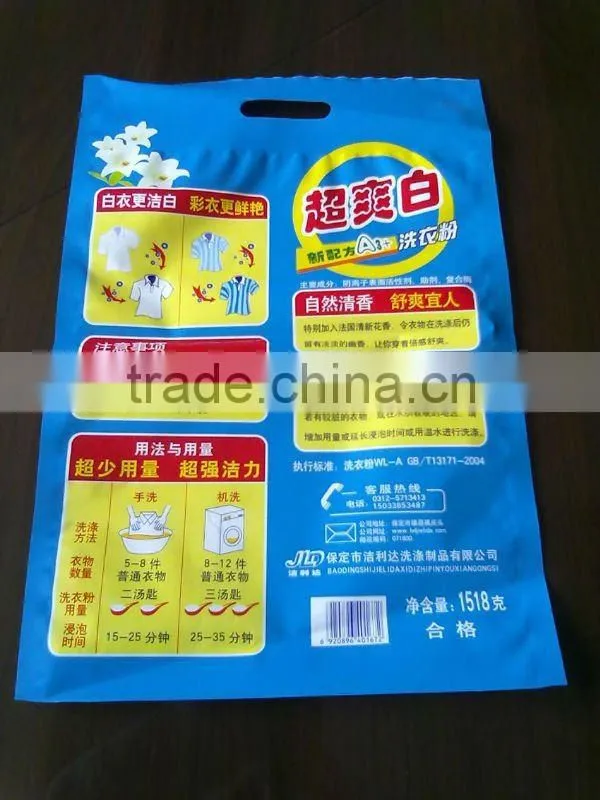 High quality washing powder plastic packaging bags with handle hole 800g