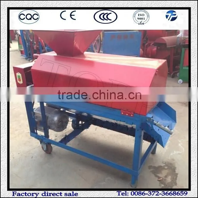 Walnut Processing Machine | Walnut Hulling Machine | Walnut Green Skin Peeling Machine