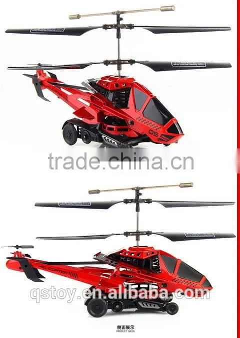 FACTORY PRICE!3ch gyro infrared helicopter,3ch infrared helicopter,china factory toys