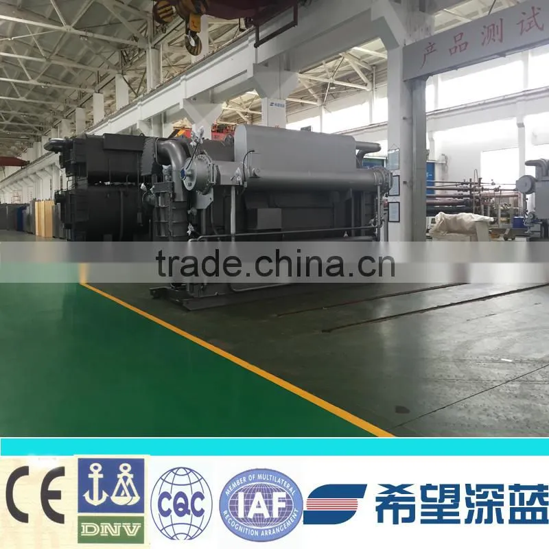 Tri-Generation Absorption Chiller