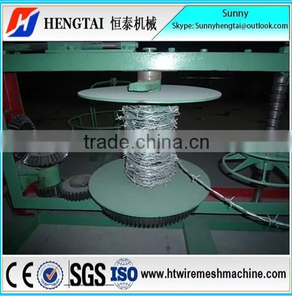 Alibaba Gold Supplier Full Automatic Double Twisted Barbed Wire Machine/Factory Price Barbed Wire Making Machine