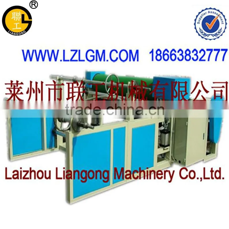 Foam Cover Film Machine/foaming cover film machine/plastic foam machinery