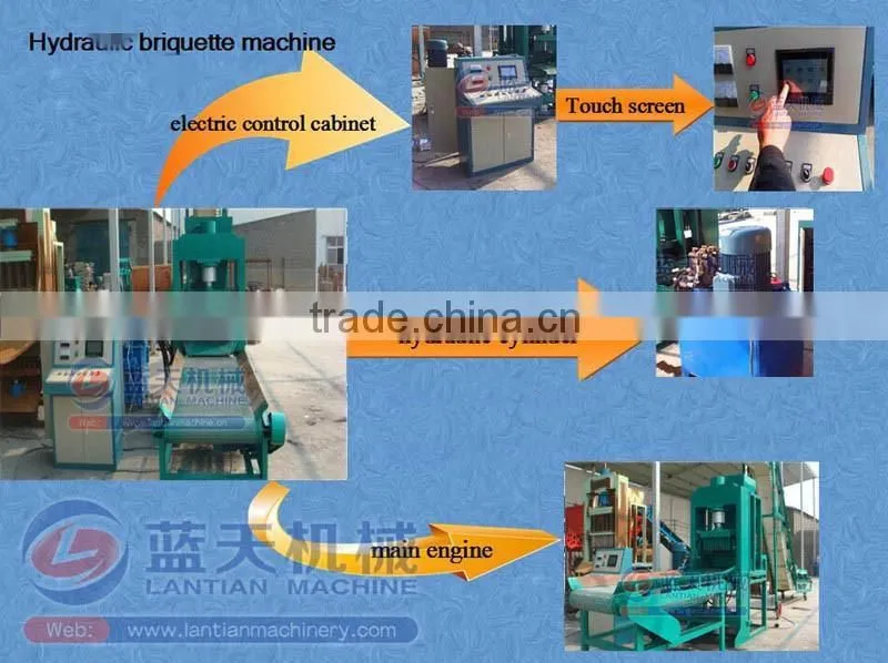 Hookah shisha factory price for tablet press machine