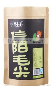Tea leave bag pouch packaging machine
