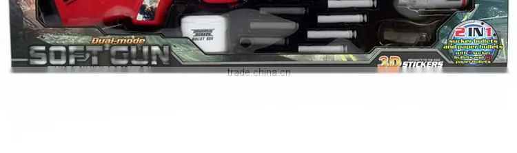 Funny air soft toys gun for sale
