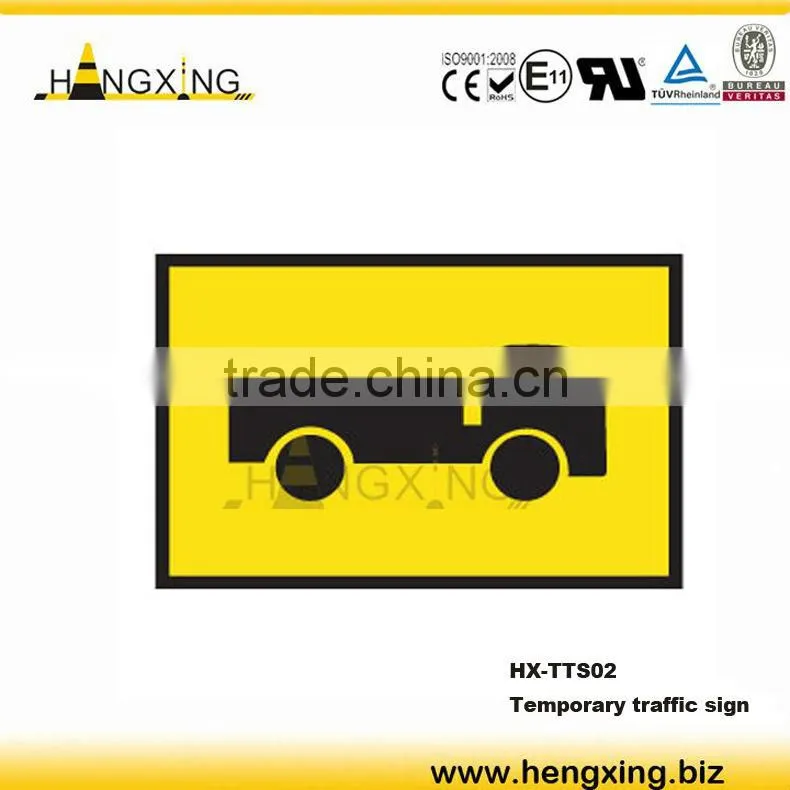 TTS02 aluminum board road warning sign