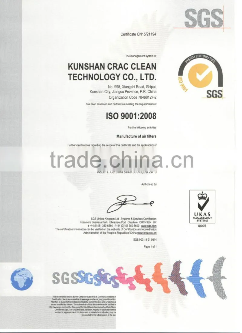 Cleanroom fan filter unit FFU