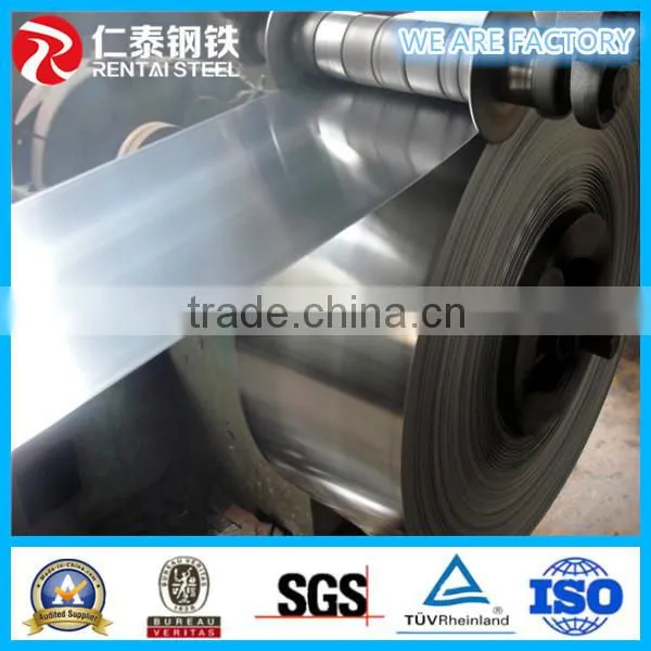 Cold rolled steel coils(sheet/strip)