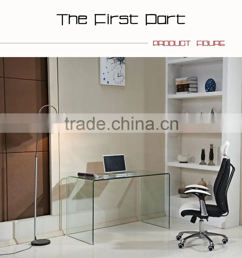 Alibaba bent glass console table