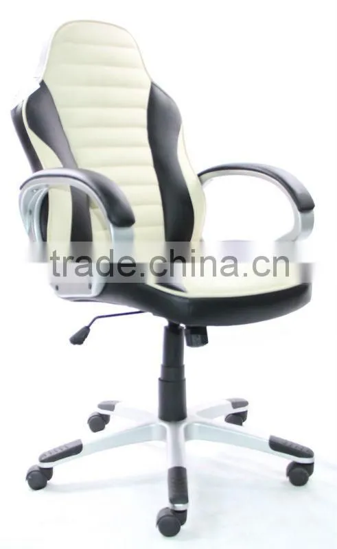 2014 Nice PU Leather Swivel Office Chair With Armrest HC-8213