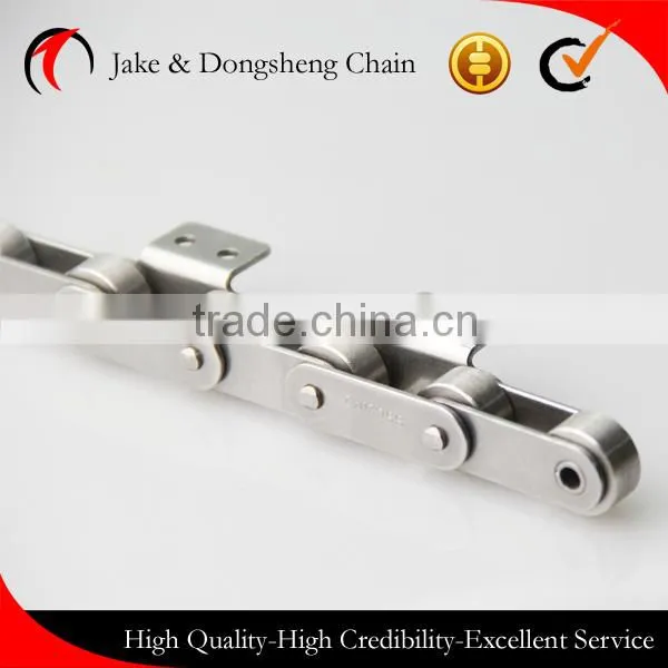 DSC quality like qianjiang industral conveyor chians SSC2042 with U type attachments