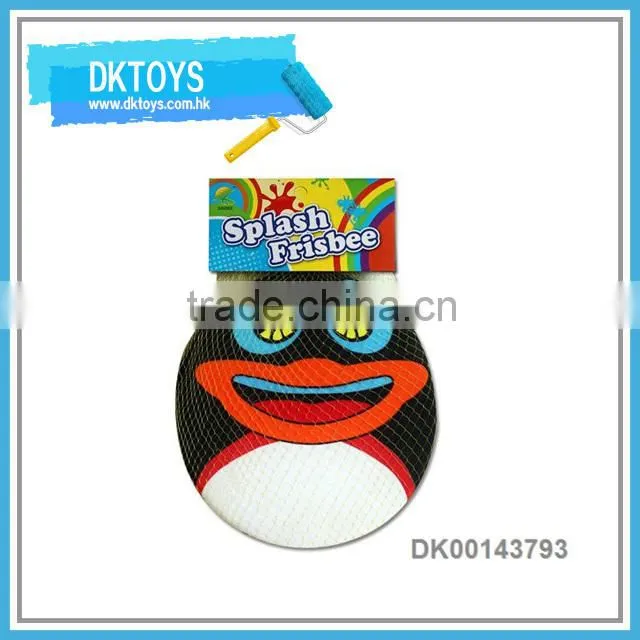 Cute Design Cartoon Animal Flying Disc Indoor Sport Soft Frisbee Toy