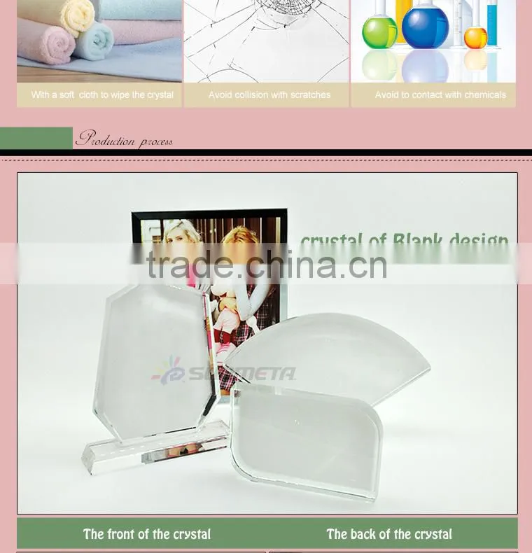 Sunmeta factory directly beautiful promotional products sublimation coated crystal(BXP05)